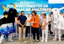 Petrobras amplia investimento no Festival de Parintins e fortalece construção dos espetáculos de Caprichoso e Garantido